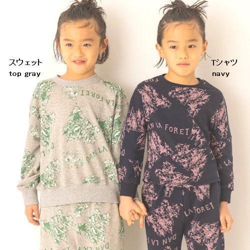 folk made フォークメイド 子供服通販 baboomama(ばぶぅママ