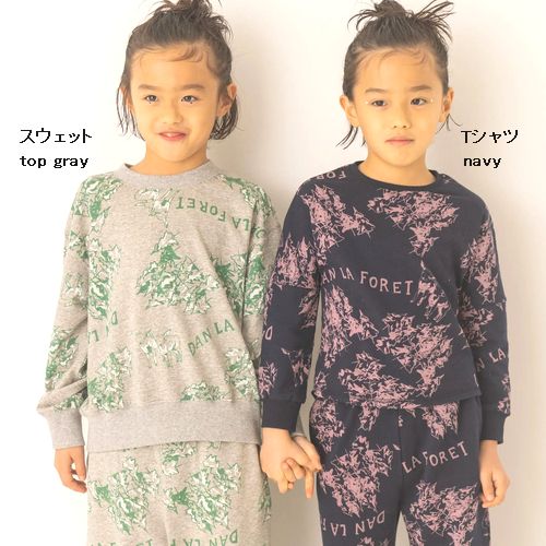 子供服　送料無料 nunuforme　toitoitoi fafa marlmarl フォークメイド MOUNTEN tumugu