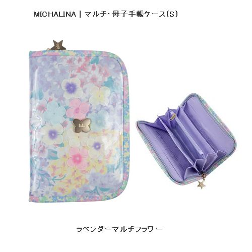 子供服　送料無料 nunuforme　toitoitoi fafa marlmarl フォークメイド MOUNTEN tumugu