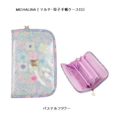 子供服　送料無料 nunuforme　toitoitoi fafa marlmarl フォークメイド MOUNTEN tumugu
