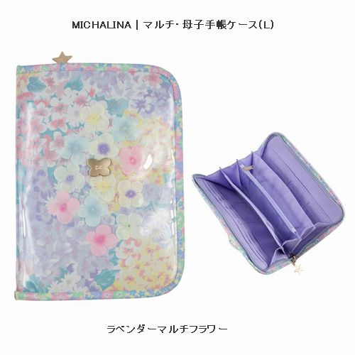 子供服　送料無料 nunuforme　toitoitoi fafa marlmarl フォークメイド MOUNTEN tumugu