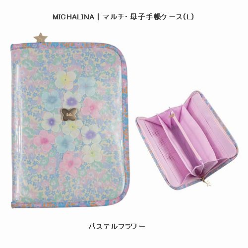 子供服　送料無料 nunuforme　toitoitoi fafa marlmarl フォークメイド MOUNTEN tumugu