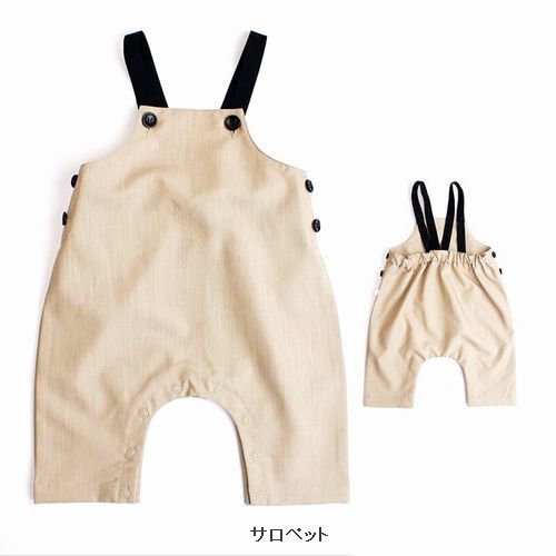 子供服　送料無料 nunuforme　toitoitoi fafa marlmarl フォークメイド MOUNTEN tumugu