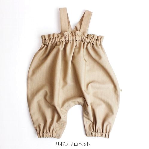 子供服　送料無料 nunuforme　toitoitoi fafa marlmarl フォークメイド MOUNTEN tumugu