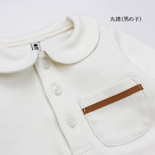 子供服　送料無料 nunuforme　toitoitoi fafa marlmarl フォークメイド MOUNTEN tumugu