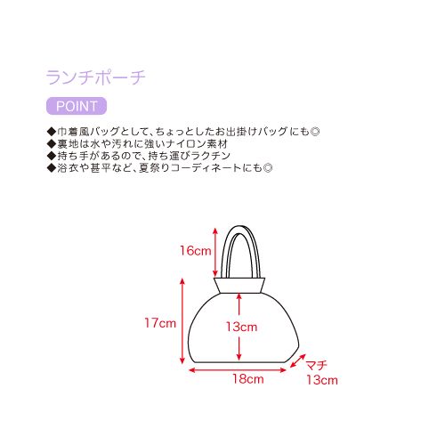 子供服　送料無料 nunuforme　toitoitoi fafa marlmarl フォークメイド MOUNTEN tumugu