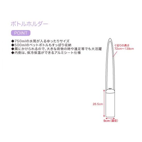 子供服　送料無料 nunuforme　toitoitoi fafa marlmarl フォークメイド MOUNTEN tumugu