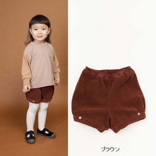 子供服　送料無料 nunuforme　toitoitoi fafa marlmarl フォークメイド MOUNTEN tumugu
