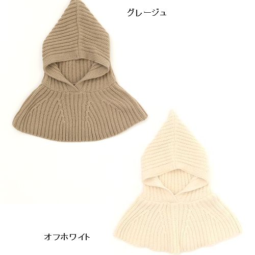 子供服　送料無料 nunuforme　toitoitoi fafa marlmarl フォークメイド MOUNTEN tumugu