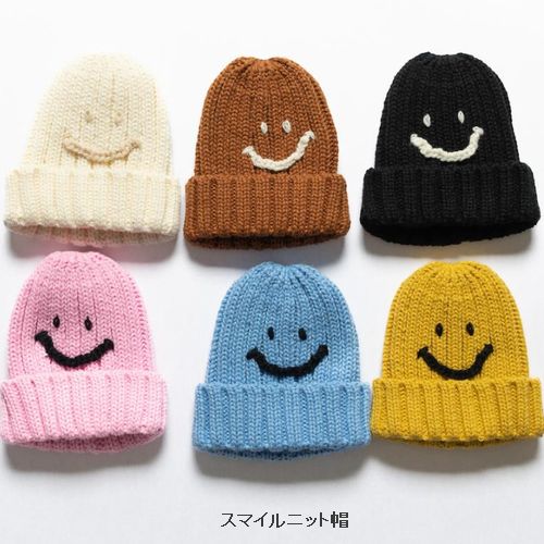 子供服　送料無料 nunuforme　toitoitoi fafa marlmarl フォークメイド MOUNTEN tumugu