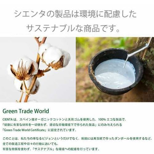 子供服　送料無料 nunuforme　toitoitoi fafa marlmarl フォークメイド MOUNTEN tumugu