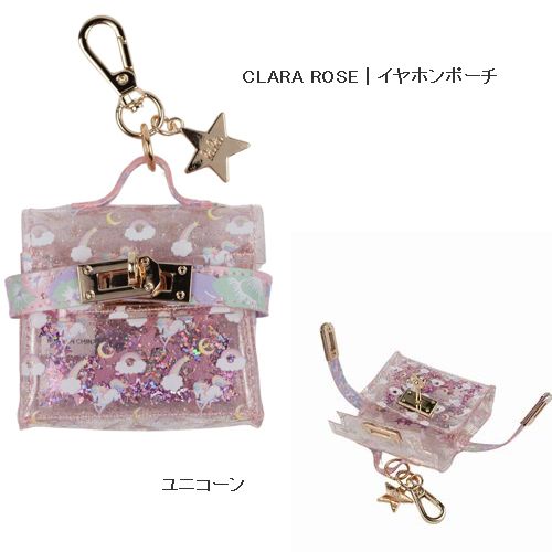 子供服　送料無料 nunuforme　toitoitoi fafa marlmarl フォークメイド MOUNTEN tumugu