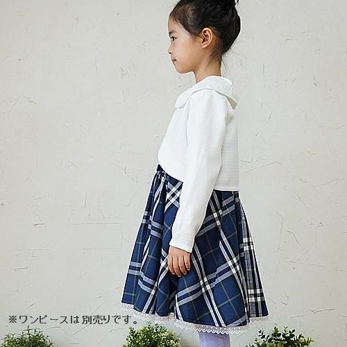 子供服　送料無料 nunuforme　toitoitoi fafa marlmarl フォークメイド MOUNTEN tumugu