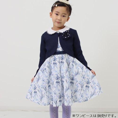子供服　送料無料 nunuforme　toitoitoi fafa marlmarl フォークメイド MOUNTEN tumugu