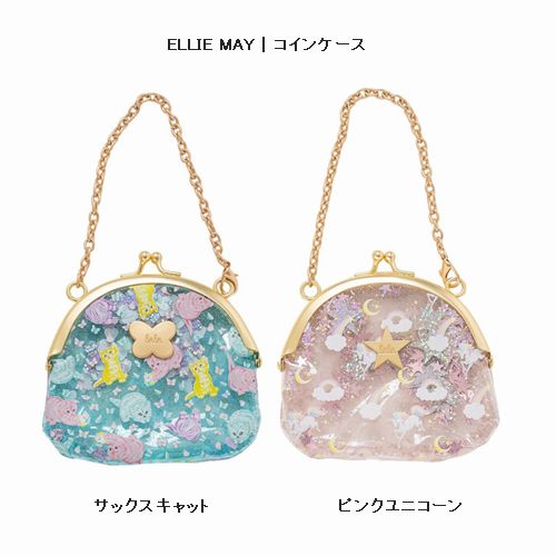子供服　送料無料 nunuforme　toitoitoi fafa marlmarl フォークメイド MOUNTEN tumugu