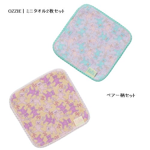子供服　送料無料 nunuforme　toitoitoi fafa marlmarl フォークメイド MOUNTEN tumugu