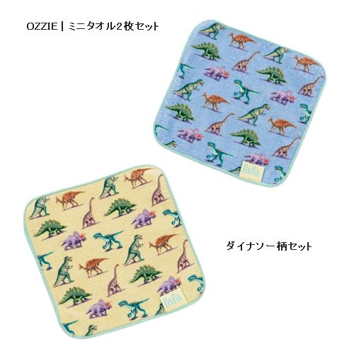 子供服　送料無料 nunuforme　toitoitoi fafa marlmarl フォークメイド MOUNTEN tumugu
