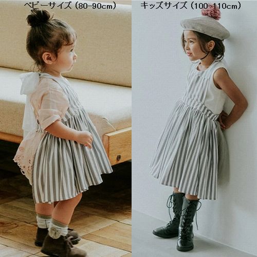 子供服　送料無料 nunuforme　toitoitoi fafa marlmarl フォークメイド MOUNTEN tumugu