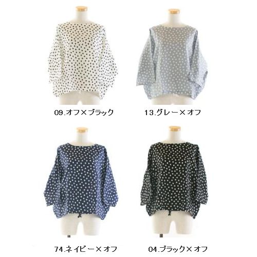 子供服　送料無料 nunuforme　toitoitoi fafa marlmarl フォークメイド MOUNTEN tumugu