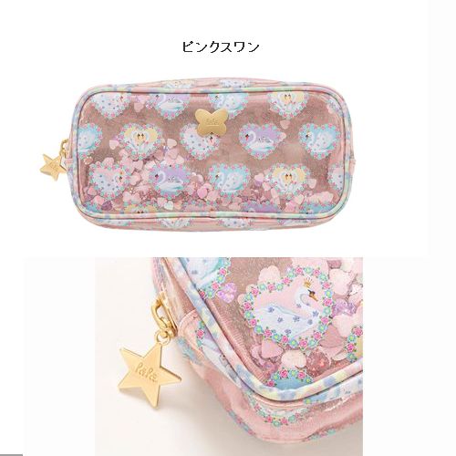 子供服　送料無料 nunuforme　toitoitoi fafa marlmarl フォークメイド MOUNTEN tumugu