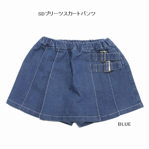 子供服　送料無料 nunuforme　toitoitoi fafa marlmarl フォークメイド MOUNTEN tumugu