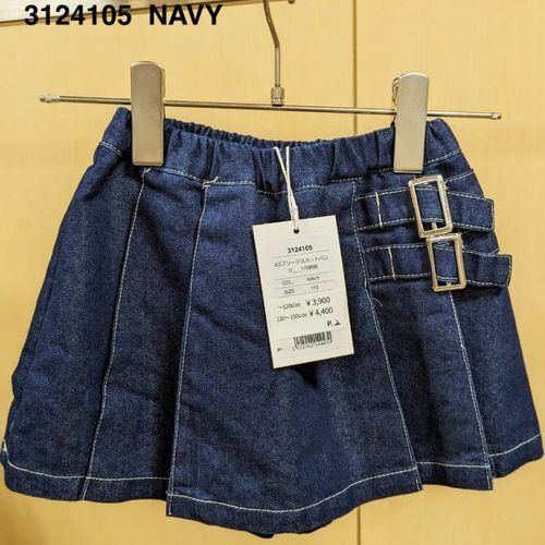 子供服　送料無料 nunuforme　toitoitoi fafa marlmarl フォークメイド MOUNTEN tumugu