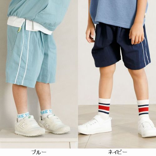 子供服　送料無料 nunuforme　toitoitoi fafa marlmarl フォークメイド MOUNTEN tumugu