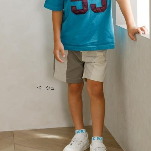 子供服　送料無料 nunuforme　toitoitoi fafa marlmarl フォークメイド MOUNTEN tumugu