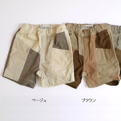 子供服　送料無料 nunuforme　toitoitoi fafa marlmarl フォークメイド MOUNTEN tumugu