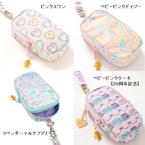 子供服　送料無料 nunuforme　toitoitoi fafa marlmarl フォークメイド MOUNTEN tumugu