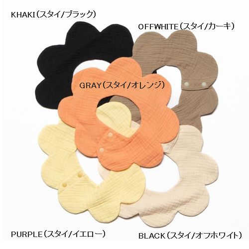 子供服　送料無料 nunuforme　toitoitoi fafa marlmarl フォークメイド MOUNTEN tumugu