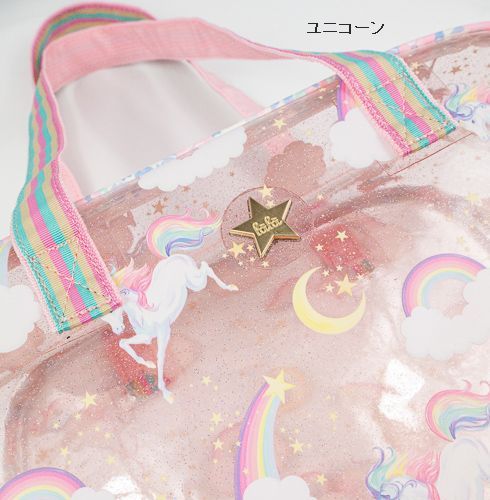 子供服　送料無料 nunuforme　toitoitoi fafa marlmarl フォークメイド MOUNTEN tumugu