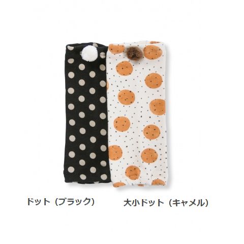 BNT toitoitoi 子供服 loi56