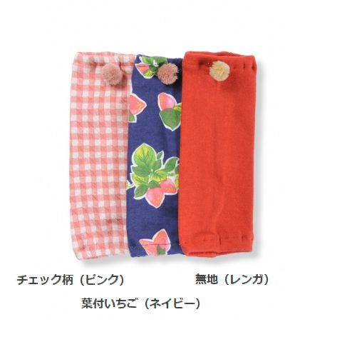 FABRIQ REPORT　マインハイム　子供服 awse32