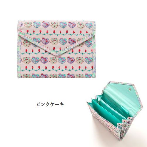 【通年】fafa【フェフェ】EMER | マルチ・母子手帳ケース（スナップ） （9色）［新色追加］emer［セール対象外］