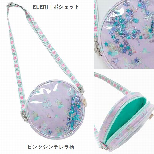 子供服　送料無料 nunuforme　toitoitoi fafa marlmarl フォークメイド MOUNTEN tumugu