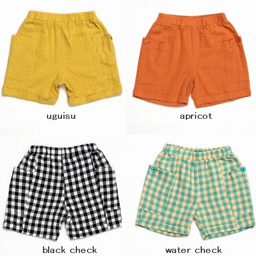 子供服　送料無料 nunuforme　toitoitoi fafa marlmarl フォークメイド MOUNTEN tumugu