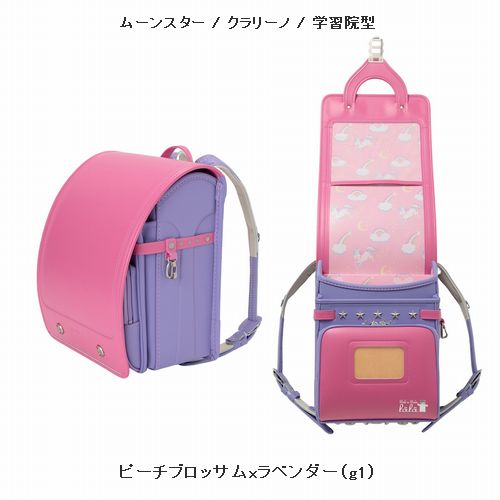 子供服　送料無料 nunuforme　toitoitoi fafa marlmarl フォークメイド MOUNTEN tumugu