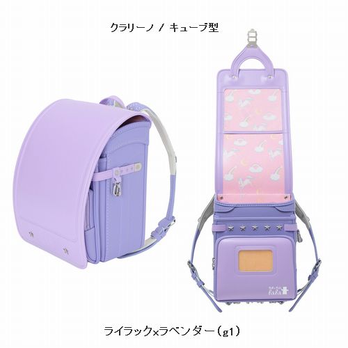 子供服　送料無料 nunuforme　toitoitoi fafa marlmarl フォークメイド MOUNTEN tumugu