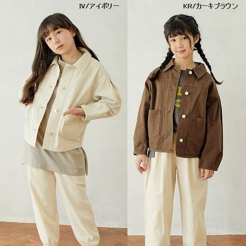 子供服　送料無料 nunuforme　toitoitoi fafa marlmarl フォークメイド MOUNTEN tumugu