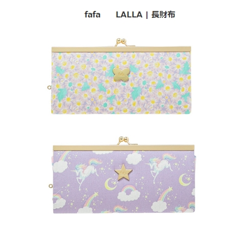 子供服　送料無料 nunuforme　toitoitoi fafa marlmarl フォークメイド MOUNTEN tumugu