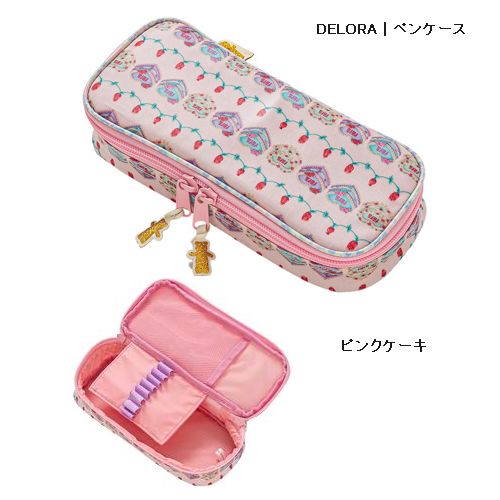 しーさーコラボペンケース 予約商品】SY-01 しーさーコラボペンケース | NOMADIC公式ECショップ