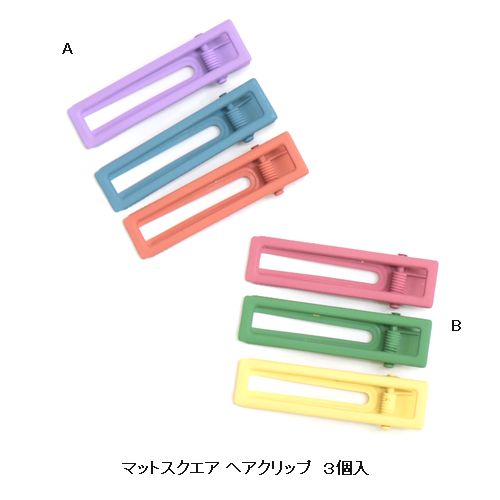 子供服　送料無料 nunuforme　toitoitoi fafa marlmarl フォークメイド MOUNTEN tumugu
