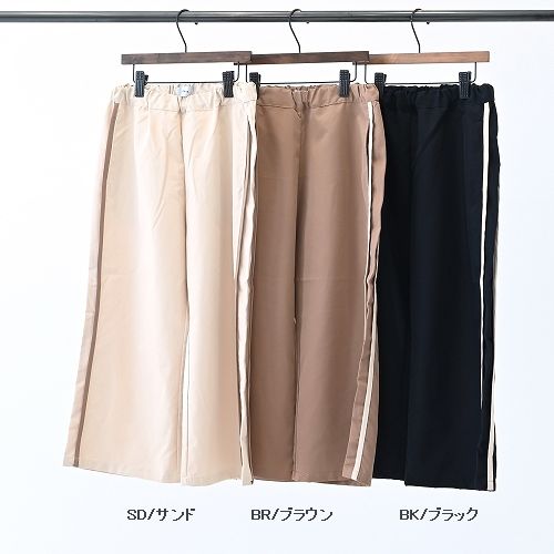 子供服　送料無料 nunuforme　toitoitoi fafa marlmarl フォークメイド MOUNTEN tumugu