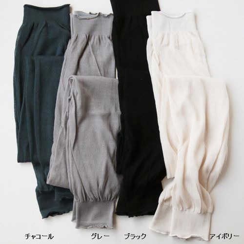 子供服　送料無料 nunuforme　toitoitoi fafa marlmarl フォークメイド MOUNTEN tumugu