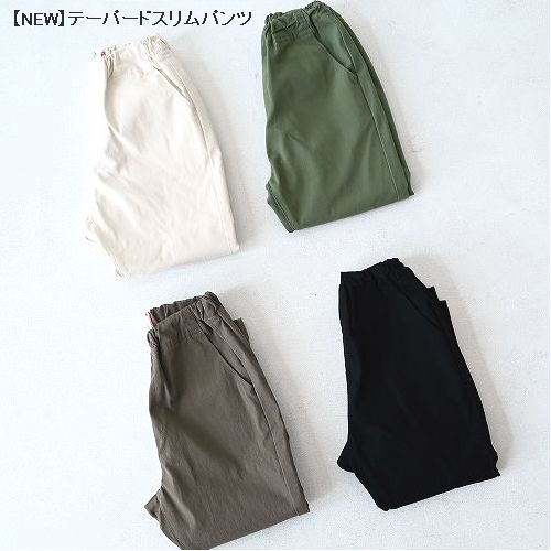 子供服　送料無料 nunuforme　toitoitoi fafa marlmarl フォークメイド MOUNTEN tumugu