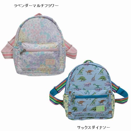 子供服　送料無料 nunuforme　toitoitoi fafa marlmarl フォークメイド MOUNTEN tumugu