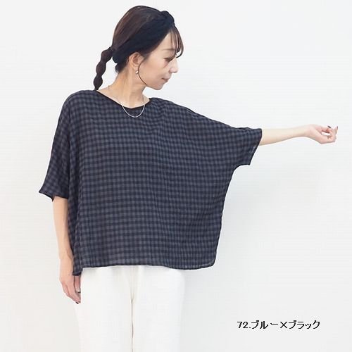 子供服　送料無料 nunuforme　toitoitoi fafa marlmarl フォークメイド MOUNTEN tumugu