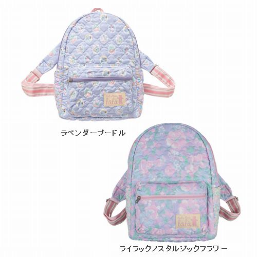 通年】fafa【フェフェ】MISSY | キルティングリュックサック