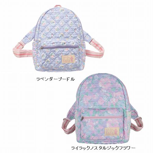 子供服　送料無料 nunuforme　toitoitoi fafa marlmarl フォークメイド MOUNTEN tumugu